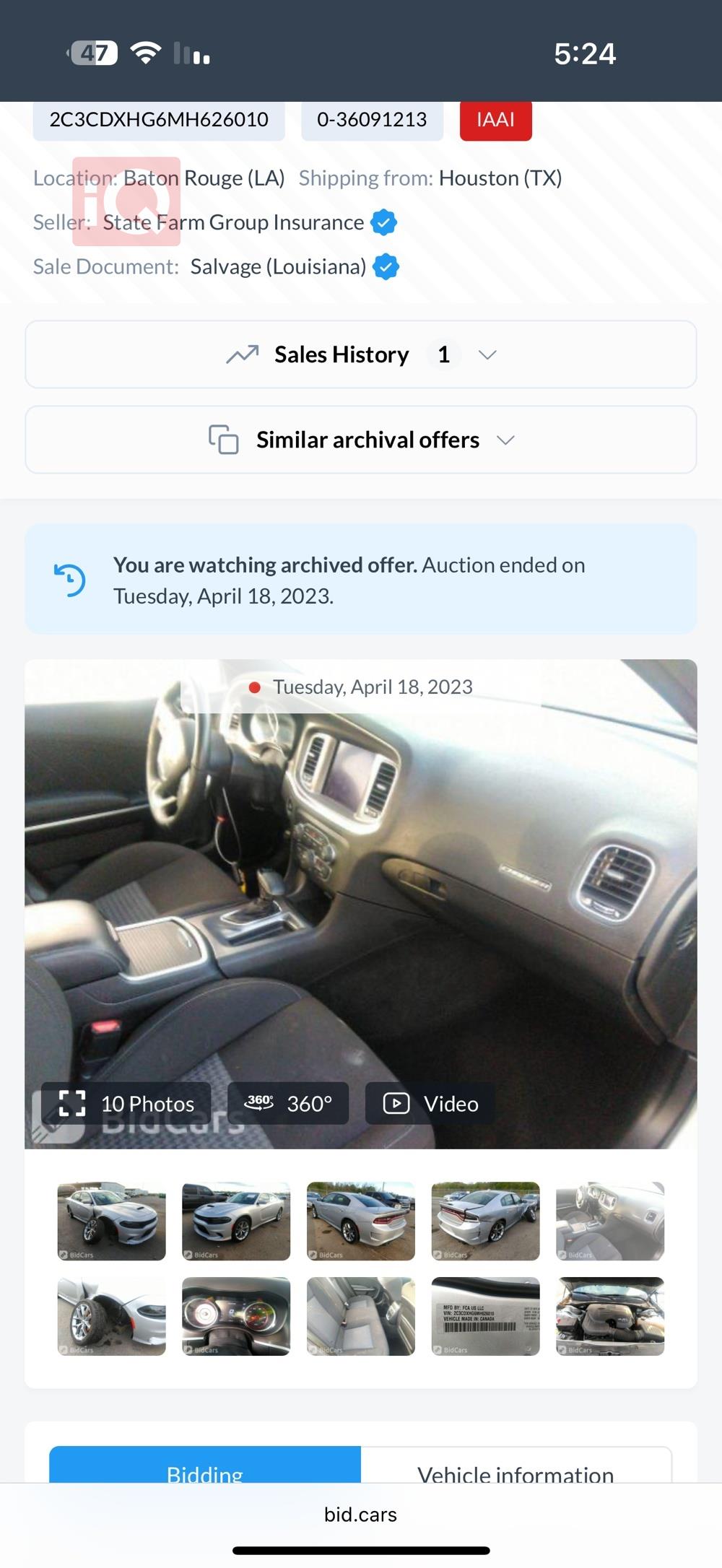 دودج تشارجر